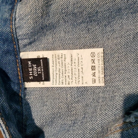 Denim Skirt - Picture 5 of 7